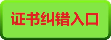 ֤������Ǽ�