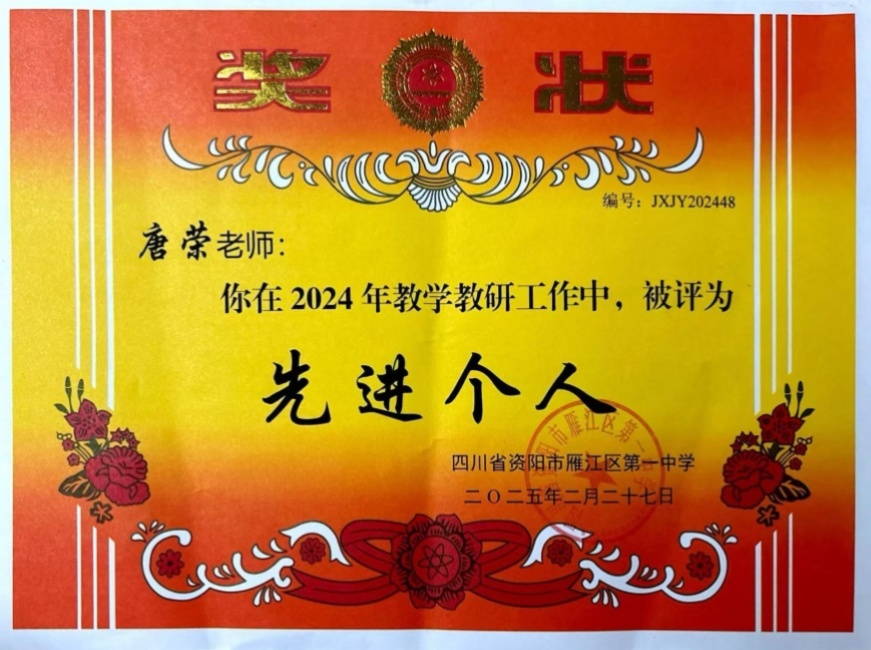 ����200��ͨ����У�������磩δ����������2025-