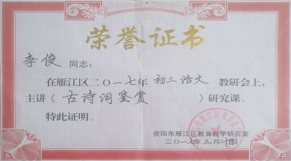 �182���л�������δ����������2017-03-