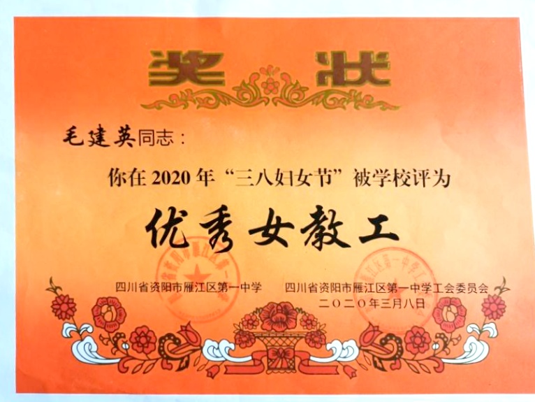 ë��Ӣ149��ͨ����У�������磩δ����������2020