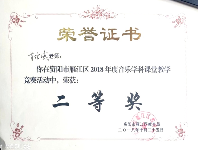 Ф�ű�248���л����������������Ƚ�2018-10