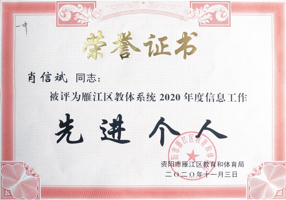 Ф�ű�248��ͨ����������δ����������2020-11