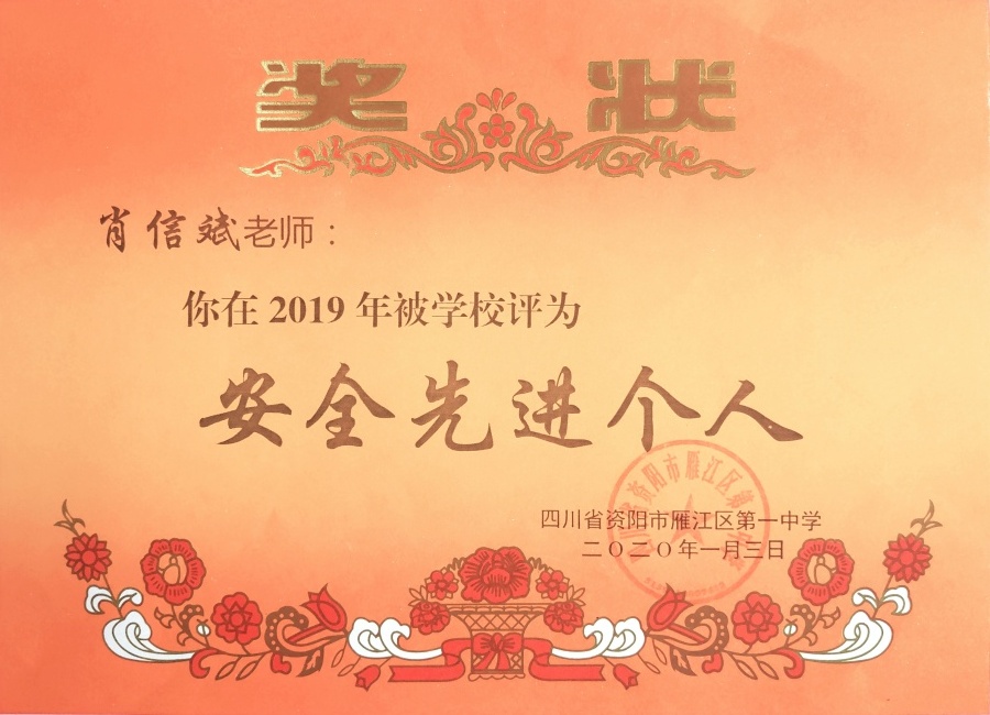 Ф�ű�248��ͨ����У�������磩δ����������2020