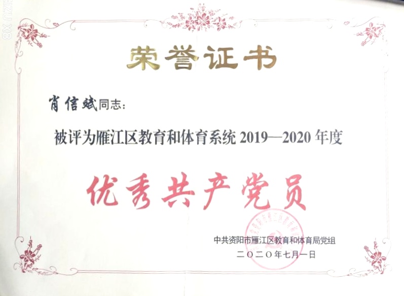 Ф�ű�248��ͨ����������δ����������2020-07