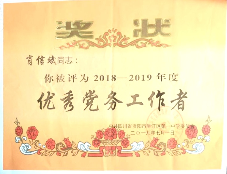 Ф�ű�248��ͨ����У�������磩δ����������2019