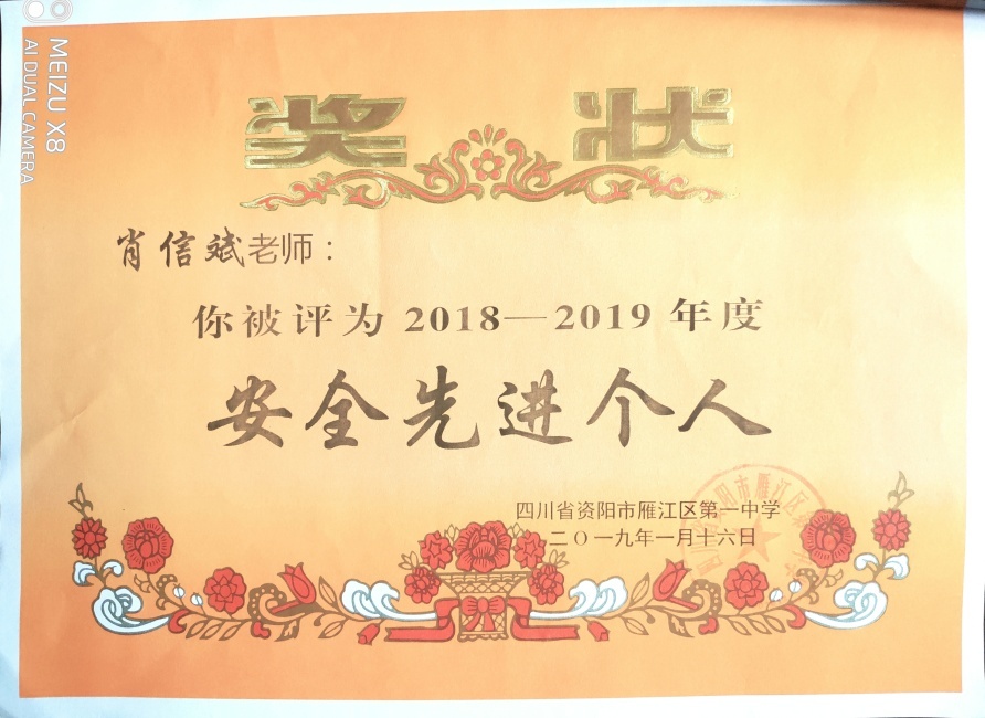 Ф�ű�248��ͨ����У�������磩δ����������2019