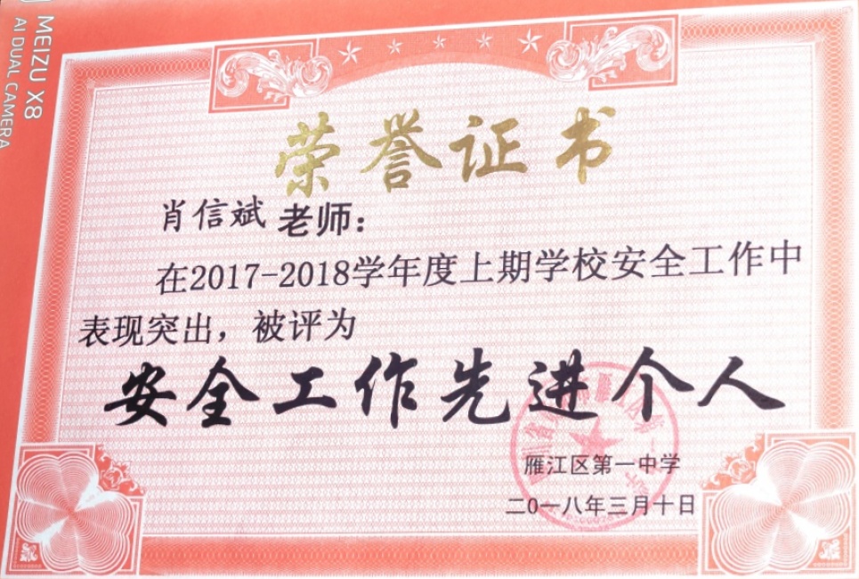 Ф�ű�248��ͨ����У�������磩δ����������2018