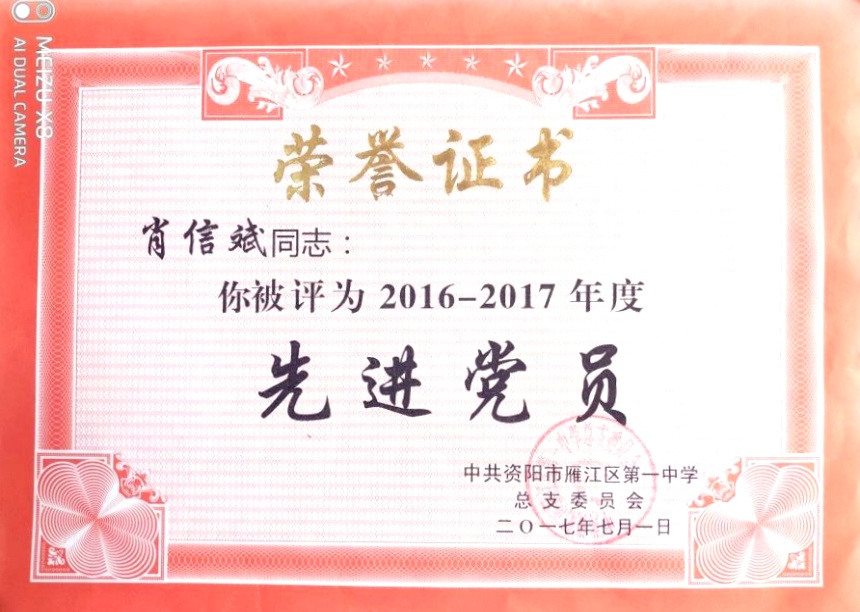 Ф�ű�248��ͨ����У�������磩δ����������2017