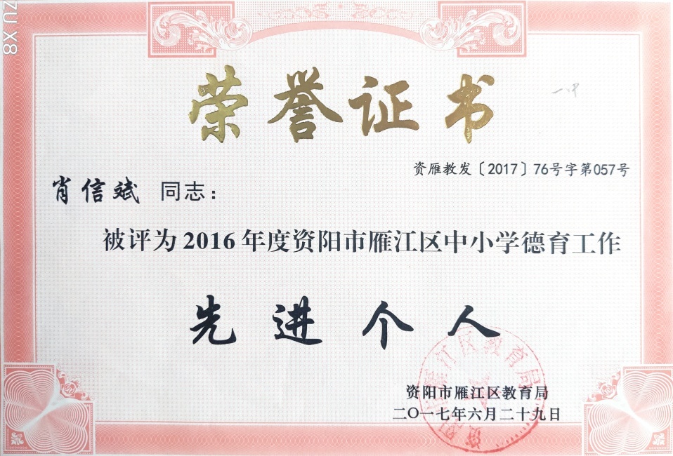 Ф�ű�248��ͨ����������δ����������2017-06