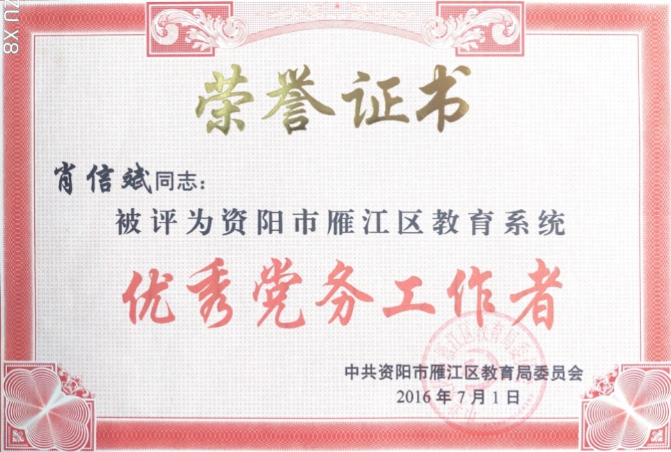 Ф�ű�248��ͨ����������δ����������2016-07