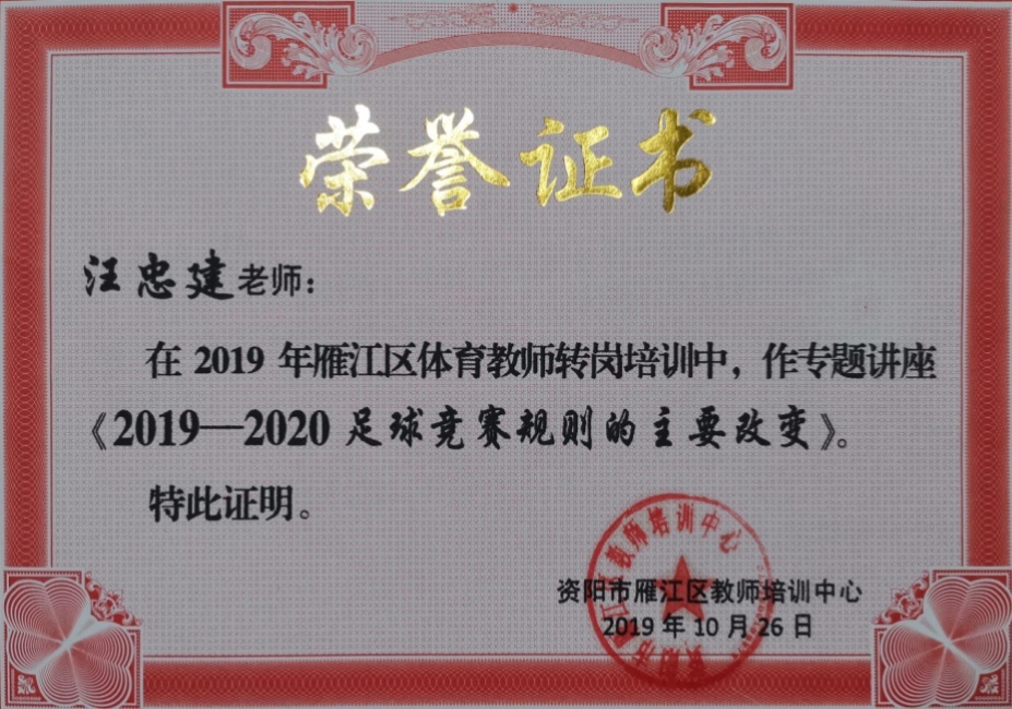 ���ҽ�317���л�������δ����������2019-10