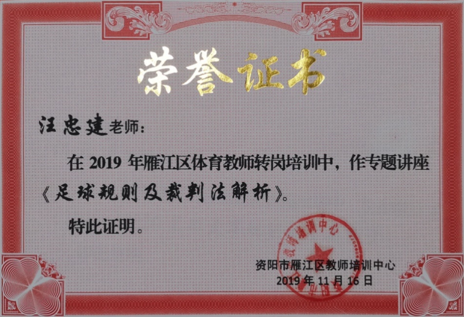 ���ҽ�317���л�������δ����������2019-11