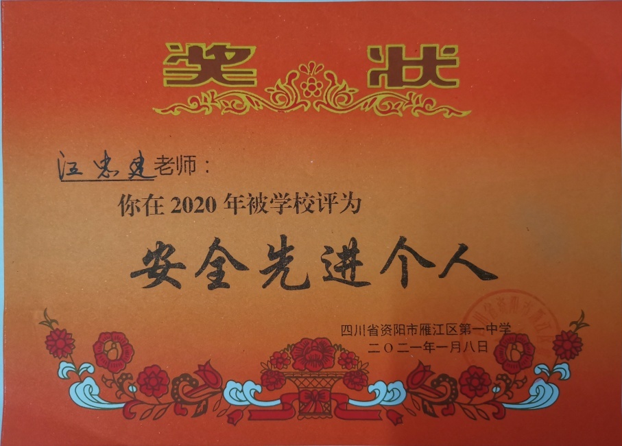 ���ҽ�317��ͨ����У�������磩δ����������2021