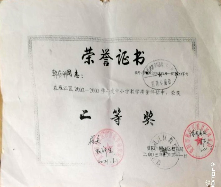 �����216��ѧ�������������������������Ƚ�200