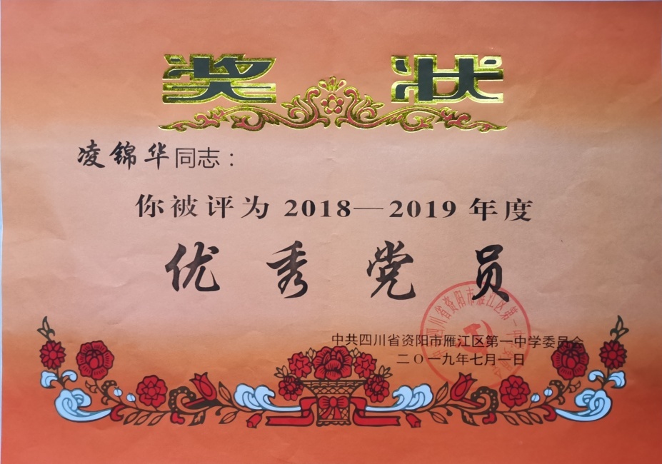 �����050��ͨ����У�������磩δ����������2019