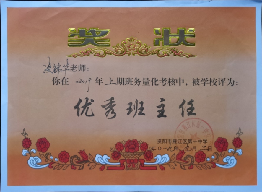 �����050��ͨ����У�������磩δ����������2019