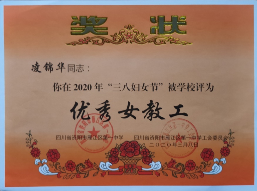 �����050��ͨ����У�������磩δ����������2020