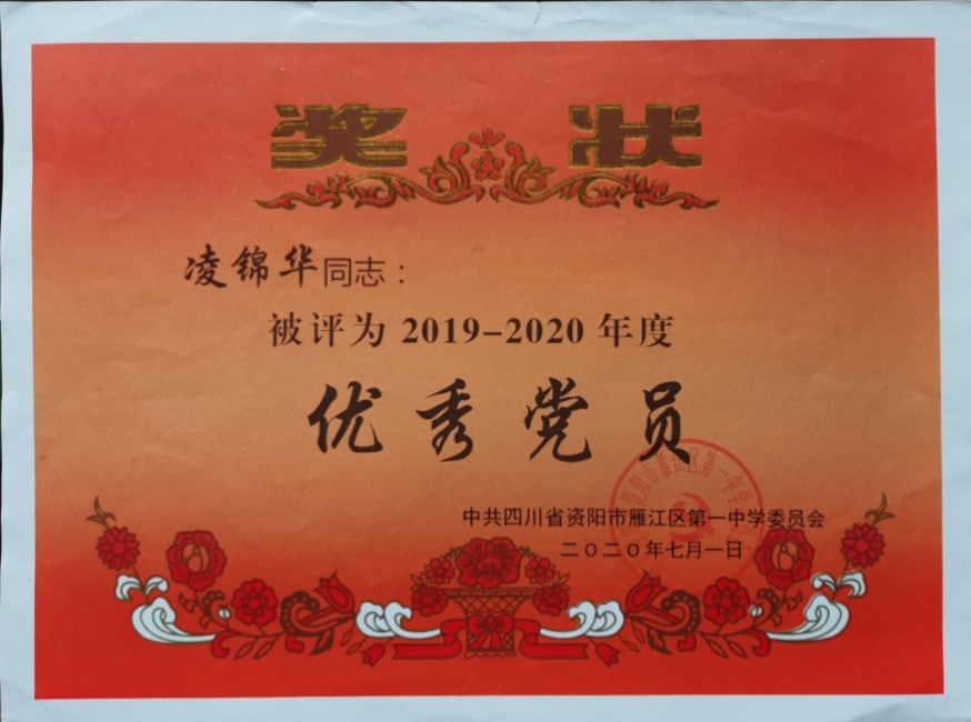 �����050��ͨ����У�������磩δ����������2020