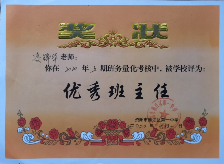 �����050��ͨ����У�������磩δ����������2020