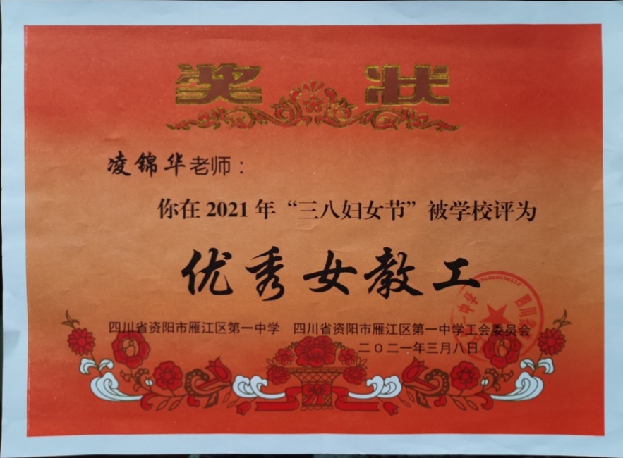 �����050��ͨ����У�������磩δ����������2021