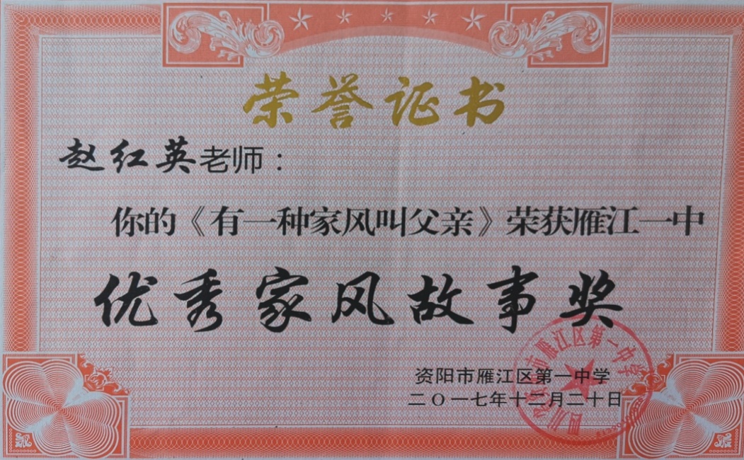 �Ժ�Ӣ151���л�У�������磩δ����������2017