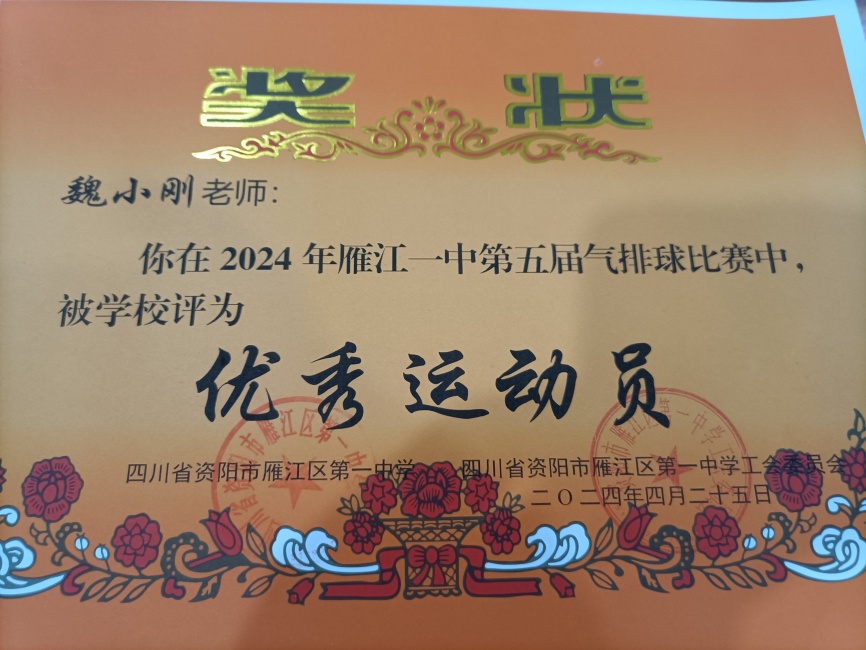 κС��193��ʱ�����Ƚ�У�������磩δ����������20