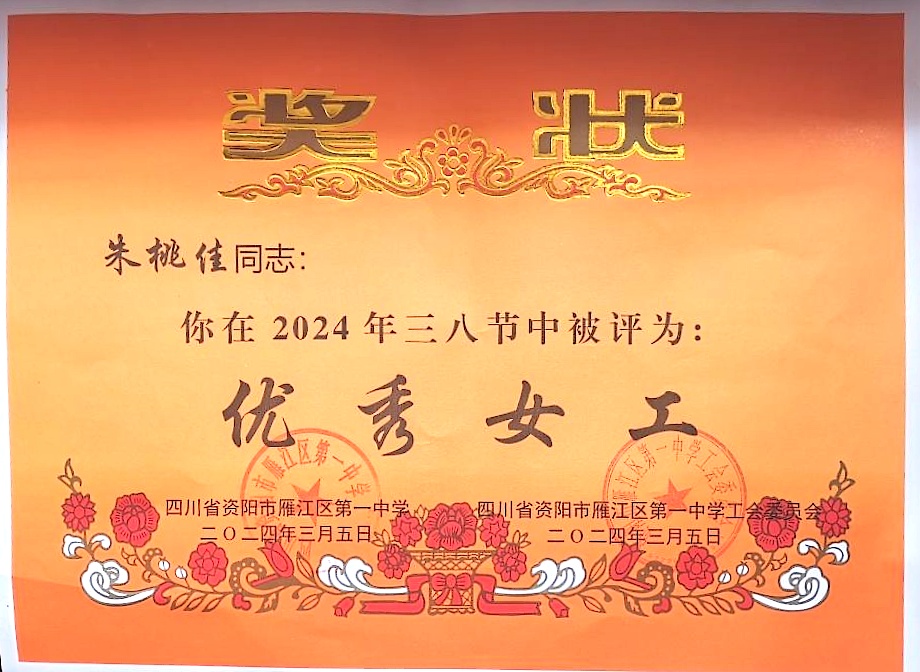 ���Ҽ�329��ͨ����У�������磩δ����������2024