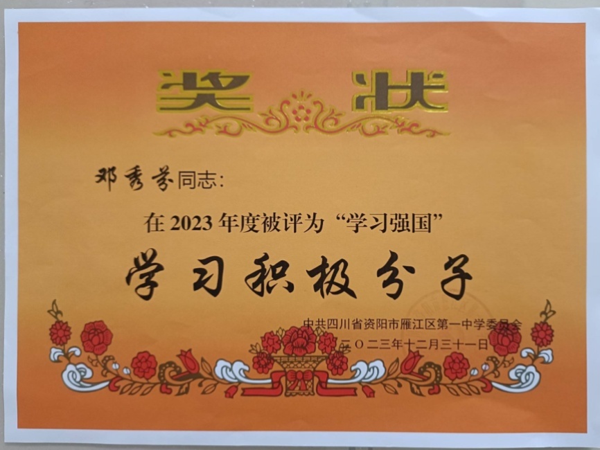 �����322��ͨ����У�������磩δ����������2023