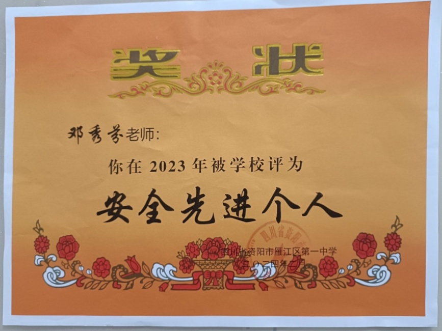 �����322��ͨ����У�������磩δ����������2024