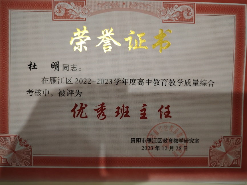 ����365��ͨ����������δ����������2023-12-