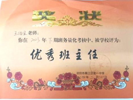 ������294��ͨ����У�������磩δ����������2024