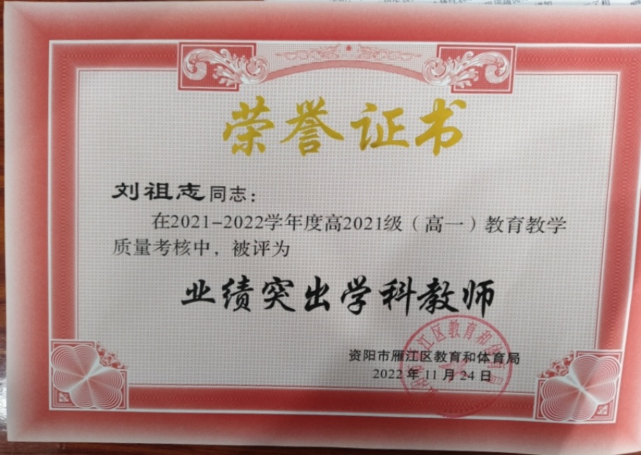 ����־063��ͨ����������δ����������2022-11