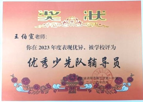 ������294��ͨ����У�������磩δ����������2024