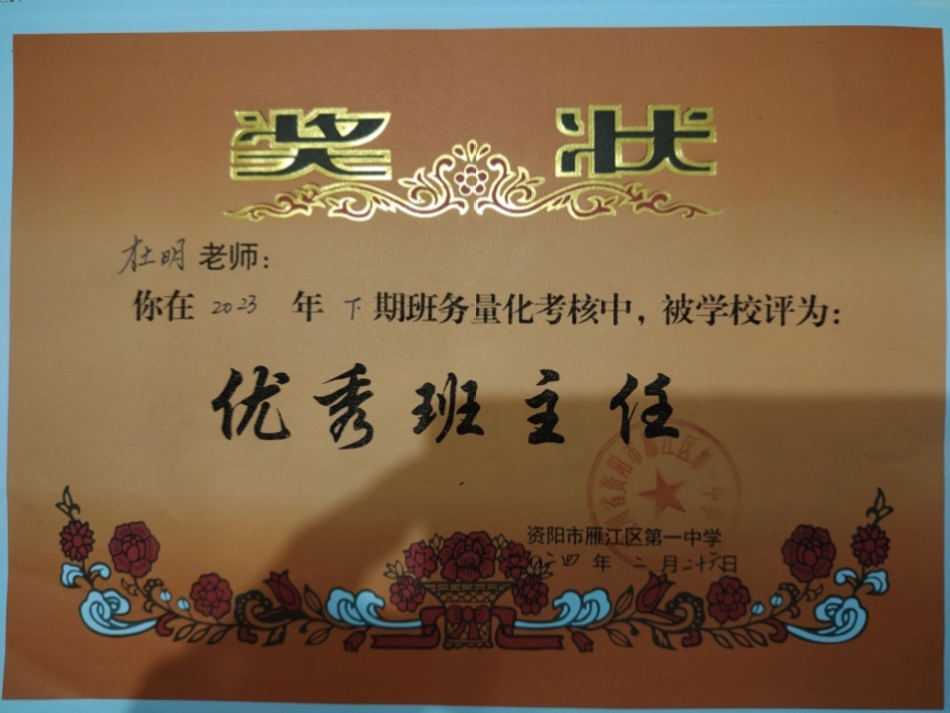 ����365��ͨ����У�������磩δ����������2024-