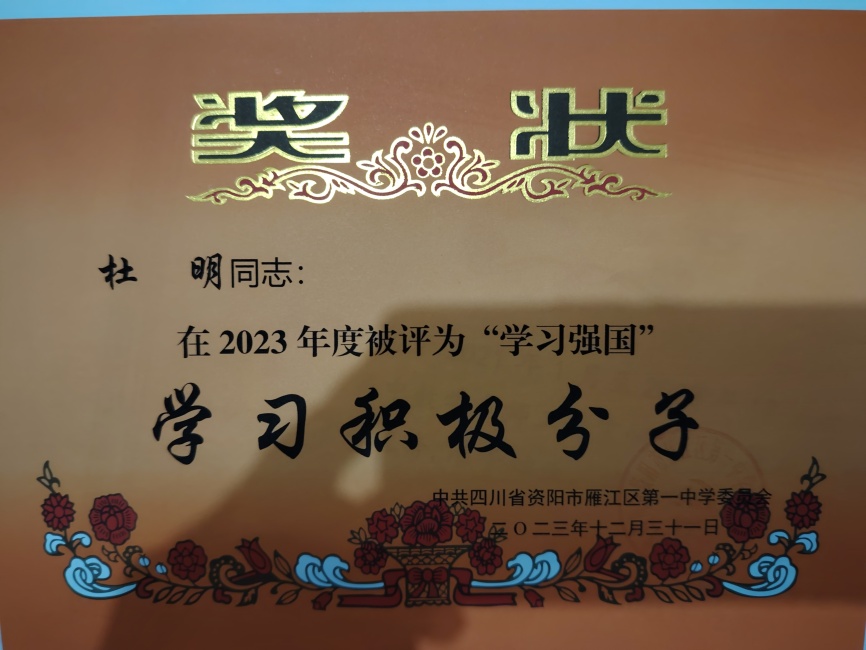 ����365��ͨ����У�������磩δ����������2023-