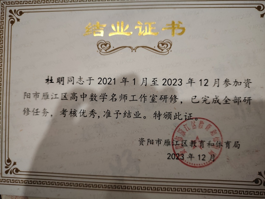 ����365��ͨ����������δ����������2023-12-