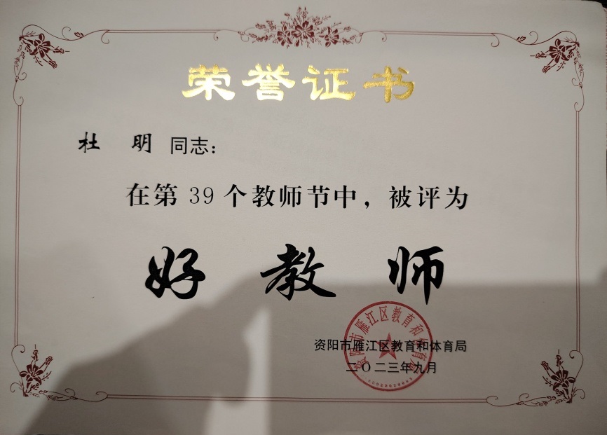 ����365��ͨ����������δ����������2023-09-