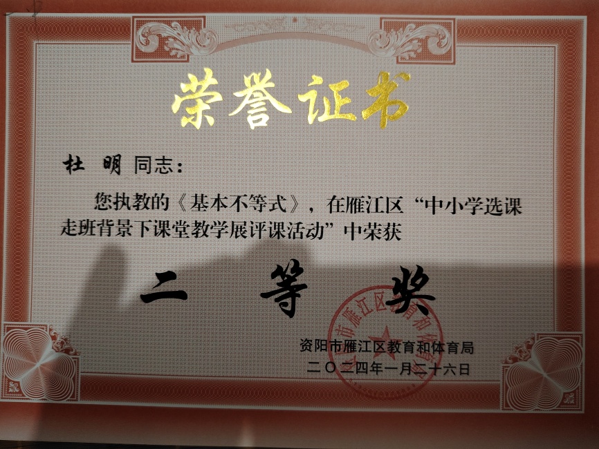 ����365���л����������������Ƚ�2024-01-