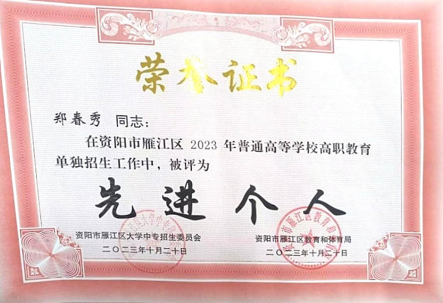 ֣����250��ͨ����������δ����������2023-10