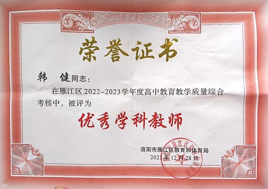 ����104��ͨ����������δ����������2023-12-