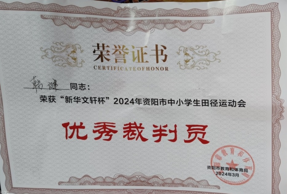 ����104��ʱ�����Ƚ��м�δ����������2024-03