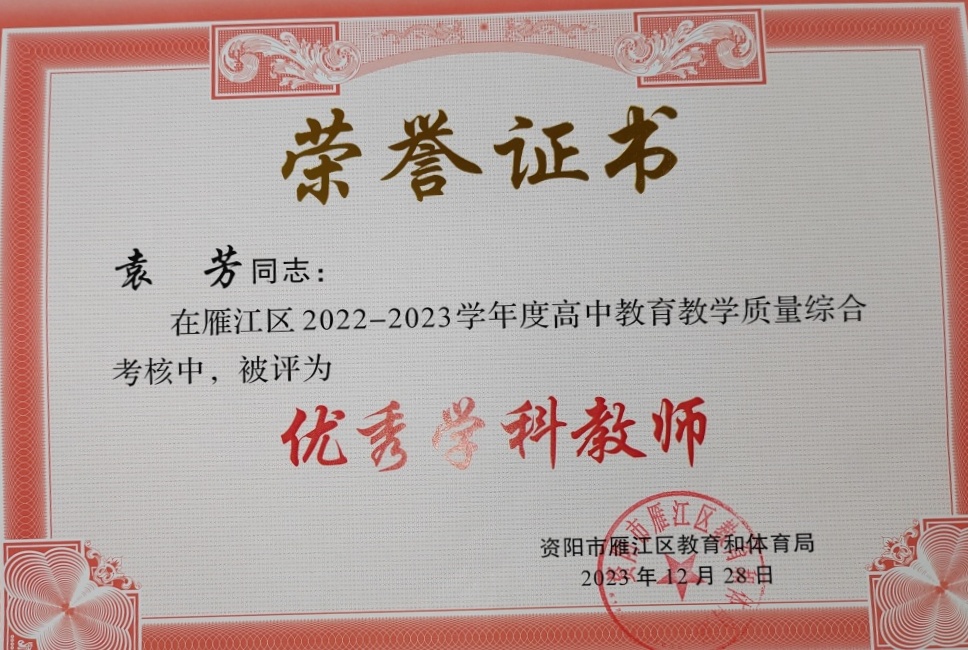 Ԭ��369��ͨ����������δ����������2023-12-