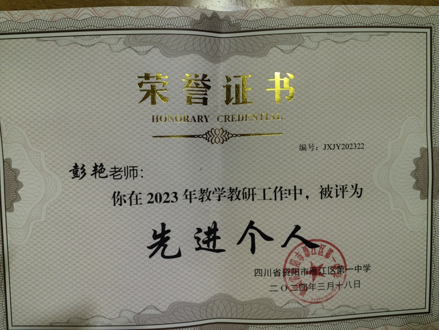 ����275��ͨ����У�������磩δ����������2024-