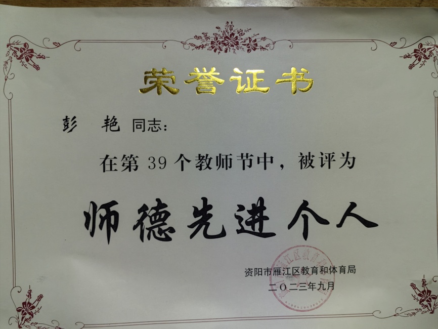 ����275��ͨ����������δ����������2023-09-