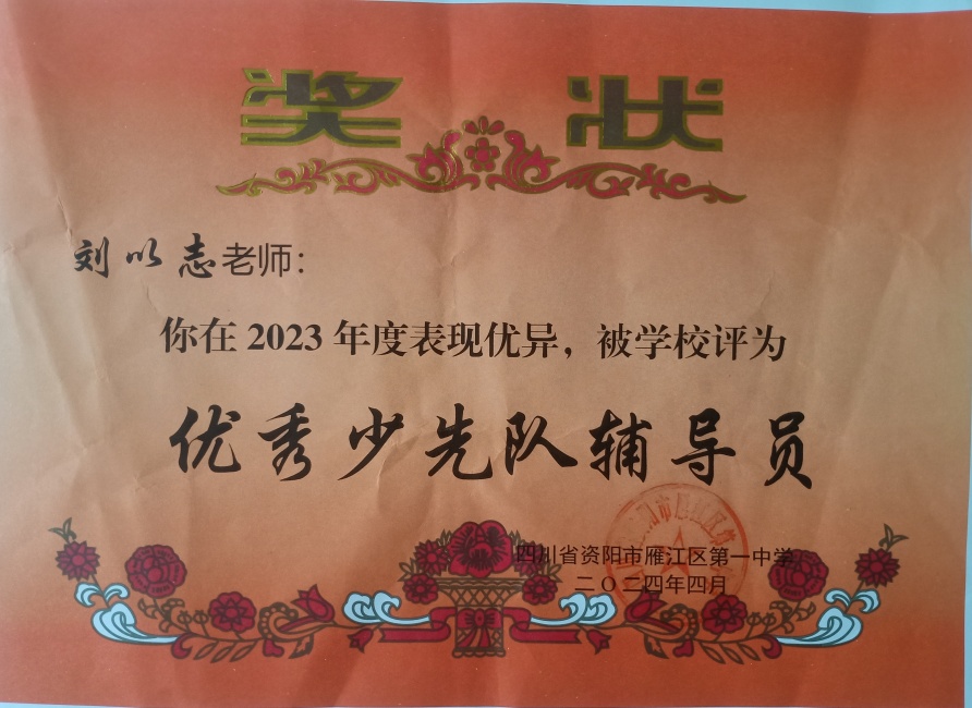 ����־302��ͨ����У�������磩δ����������2024