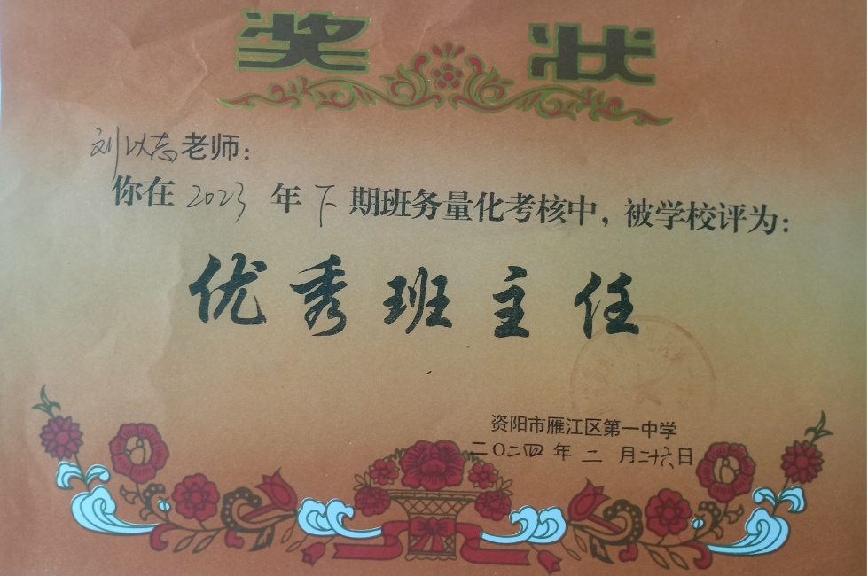 ����־302��ͨ����У�������磩δ����������2024