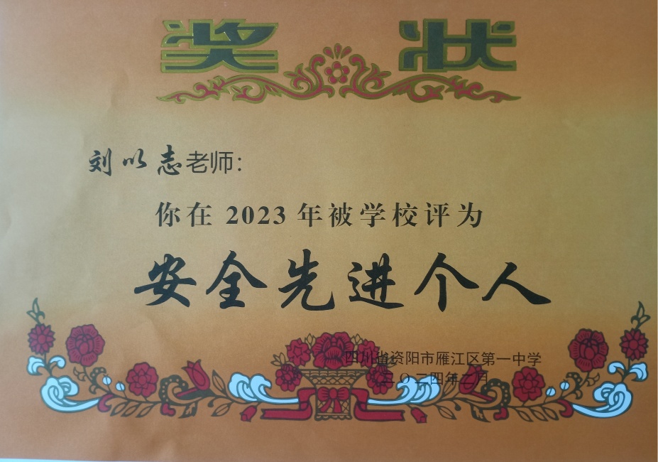 ����־302��ͨ����У�������磩δ����������2024