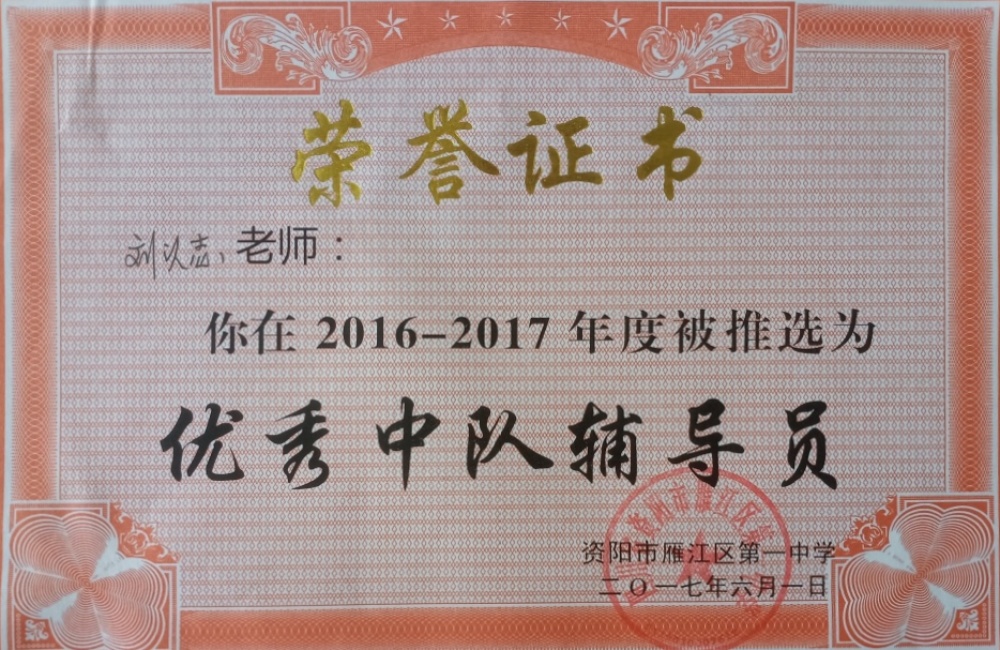 ����־302��ͨ����У�������磩δ����������2017