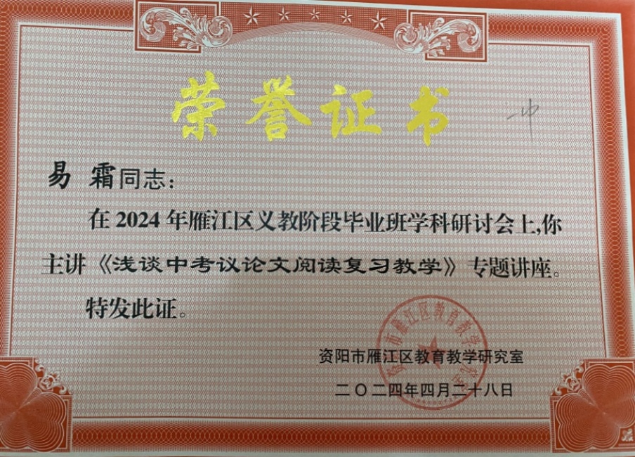 ��˪325���л�������δ����������2024-04-