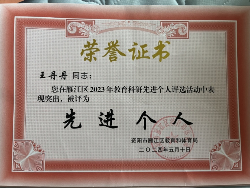 ������010��ͨ����������δ����������2024-05